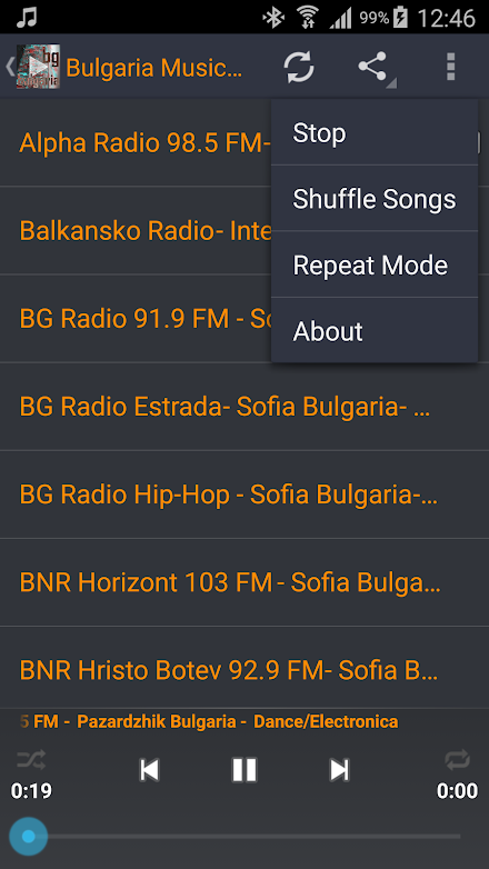 Bulgarian Music ONLINE Screen 2