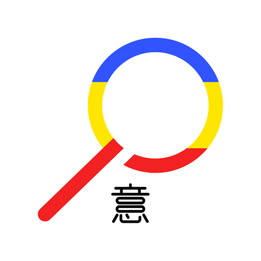 CLC Meaning App Tải xuống trên Windows