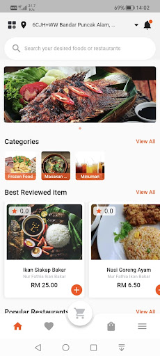 ShopApps Screen 3