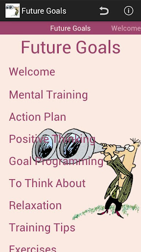 Android application Future Goals screenshort