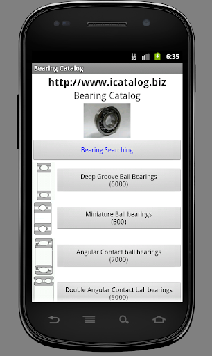 베아링 Catalog. Bearing Catalog Screen 2