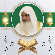 Ali ibn Abdur-Rahman al Hudhaify Quran