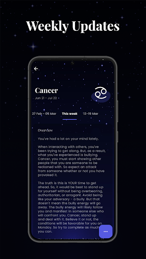 DCTD AstroUp Screen 2