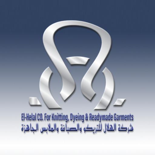 El Helal Co. - الهلال logo