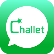 グループチャットや絵文字も使えるチャットとウォレットアプリ Challet(チャレット)