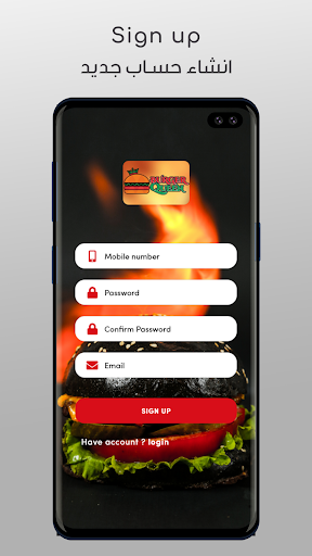Burger Queen Restaurant Screen 2