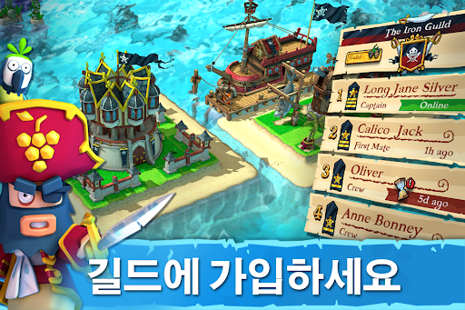 Plunder Pirates screenshot 7