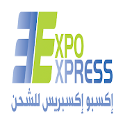 Expo Express Shipper