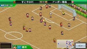 画像クリックでメニュー表示／非表示