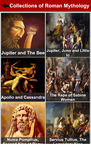 Roman Mythology Screen 2
