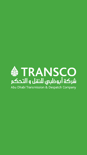 Android application My TRANSCO screenshort