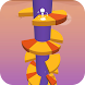 Stack Ball - Jump Ball 3D - Androidアプリ