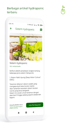 Hydroponic ID Screen 2