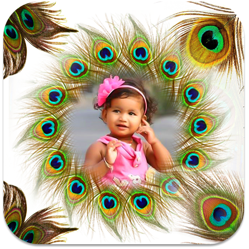 Peacock Feather Photo Frames logo
