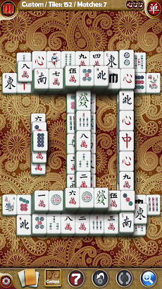 Random Mahjong Proのおすすめ画像1