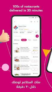 Cari Vendor APK for Android Download (Premium) 3