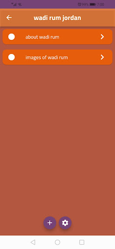Android application wadi rum jordan screenshort