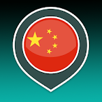 Cover Image of Download Learn Chinese | Chinese Transl  APK