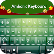 Amharic Keyboard :የአማርኛ ኪቦርድ- Ethiopic Keyboard