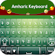 Amharic Keyboard- Ethiopic App Descarga en Windows