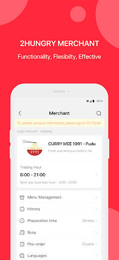 2HUNGRY Merchant Screen 3