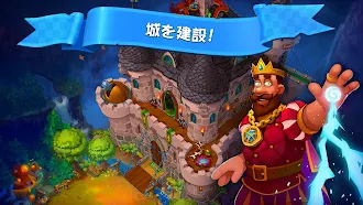 Game screenshot Broyalty - 城を作るゲーム RPG mod apk
