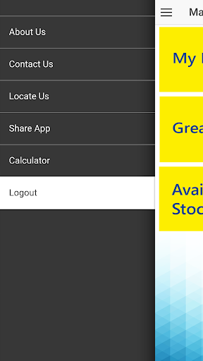 Index Credit - Customer Screen 2