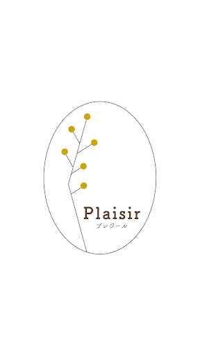 Android application Plaisir （プレジール） screenshort