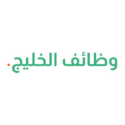 وظائف الخليج logo