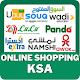 Saudi KSA Online Shopping - Online Shopping KSA Download on Windows