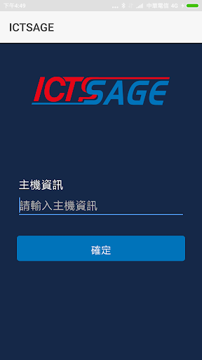 ICTsage Screenshot