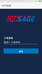 ICTsage