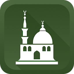 Namaz: Prayer Times & Qibla: Download & Review