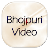 Bhojpuri Videos icon