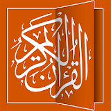 Time4QuranHD icon