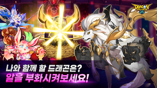 스크린샷 이미지