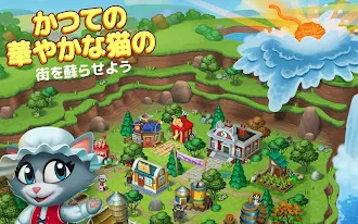 Game screenshot Kitty City mod apk