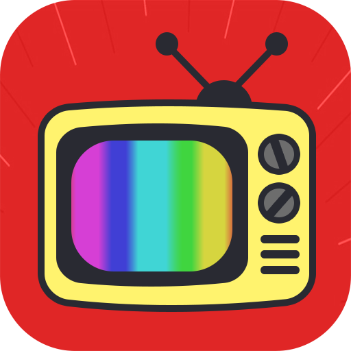 티비다시보기 -도깨비티비