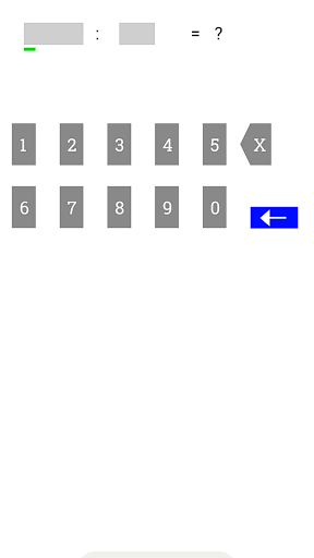 VA DECIMAL DIVISION Screen 3