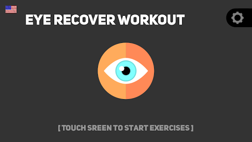 Screenshot of Eyes recovery PRO