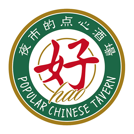 夜市的 点心酒場　好（ハオ） logo