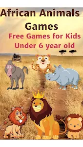 เกมสัตว์ป่าแอฟริกาสำหรับเด็ก