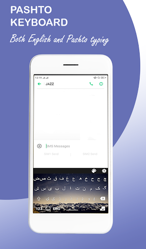 Pashto Keyboard  Pashto Keys