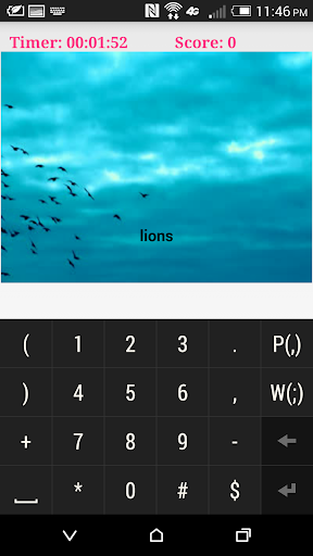 Typing Hero Screen 2