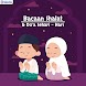 Bacaan Shalat & Do'a Offline - Androidアプリ
