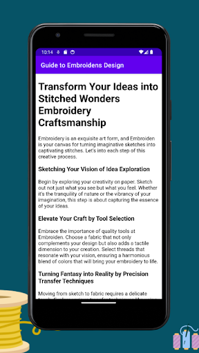 Android application Guide to Embroidens Design screenshort