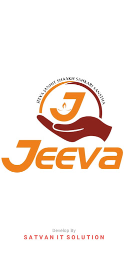 Android application Jeeva Janhit Sahkari Sanstha screenshort