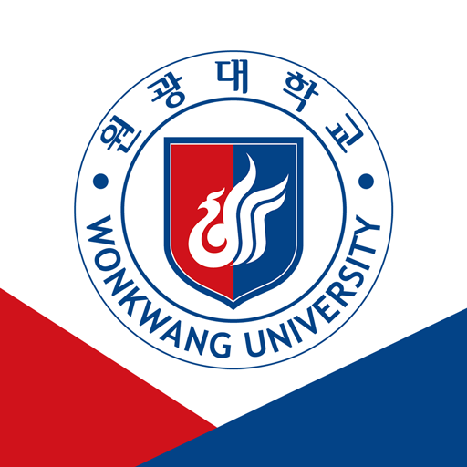 원광대학교 모바일카드 Logo