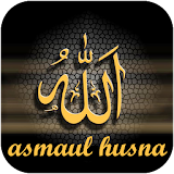 99 Asmaul Husna Mp3 icon