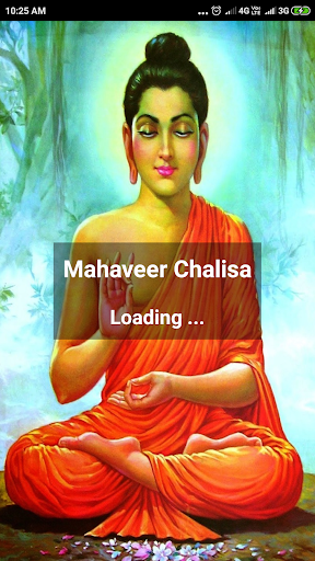 Android application Mahaveer Chalisa screenshort